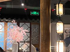 -新渝城·始于2000年(淘金店)