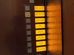 -星璞餐厅(深铁塘朗城君璞酒店)