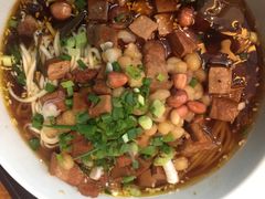 -车沾巷·重庆老味豌杂面