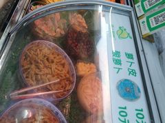 -爱上酸嘢
