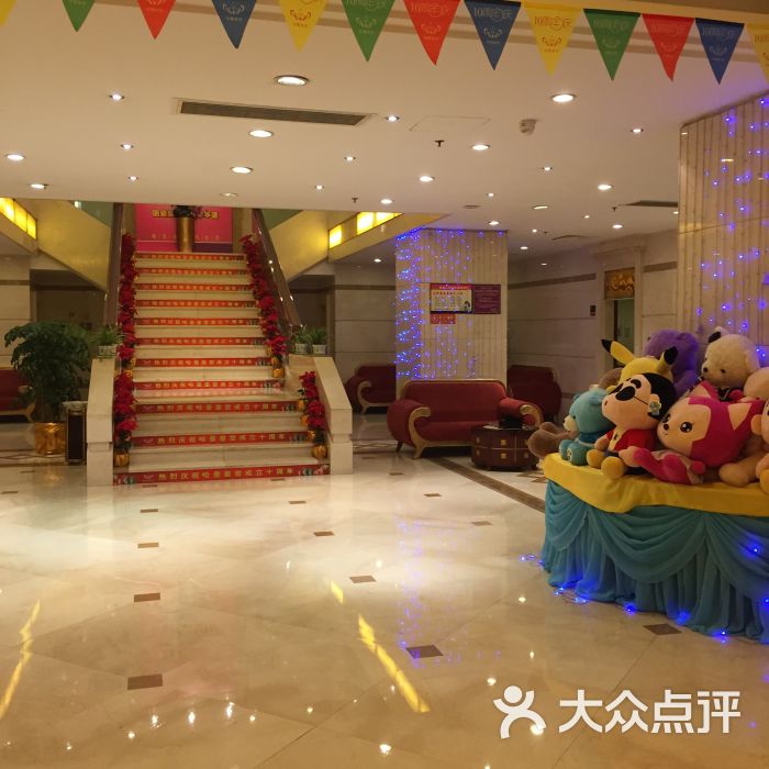 哈曼皇宫(南滨店)-图片-重庆休闲娱乐-大众点评网