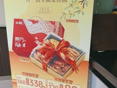 -东方饺子王(和平里店)