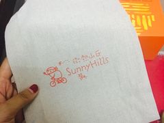 -微热山丘(桃园机场店)