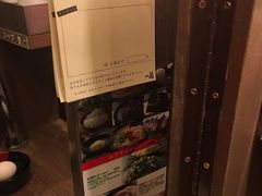 -一蘭拉面(新宿中央东口店)