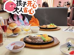 -雅泰来(解放路店)