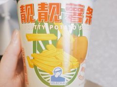 -百联南桥购物中心