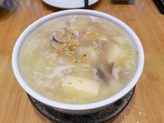 -牛油果大师寿司(瑞景店)
