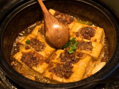 石锅海鲜酿豆腐-坛宗剁椒鱼头(河西王府井店)