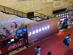 -大光明电影院(南京西路店)