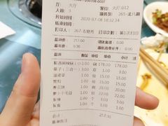-楊家一锅(沙阳路店)