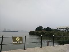 -长广溪湿地公园