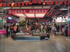 -易裕和·长沙米粉(竹塘西路店)