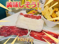 -潮汕大目牛肉火锅(水围店)