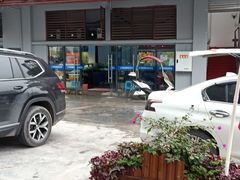 -学府海鲜批发市场