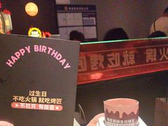 -烤匠麻辣烤鱼(万象城店)