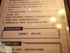 -革瑞斯奢侈品包包护理专家(丹尼斯大卫城店)