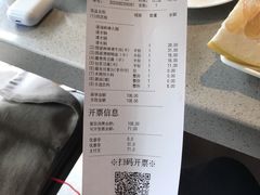 -海底捞火锅(老城根店)