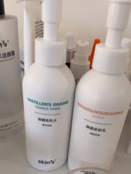 -skin79皮肤管理中心