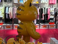 -皇城恒隆广场