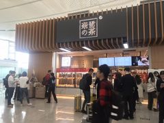 -奈雪的茶(深圳北站店)