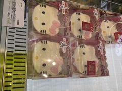 -皇后西斯汀饼店(文化路店)