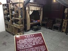 -济公故居