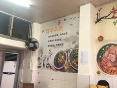 -丽华早点(大成路店)