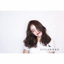 -P.STYLE 派斯造型