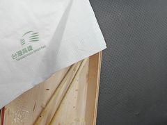 -台铁便当本铺(新左营店)