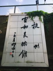 点击看大图 -布恩儿童摄影