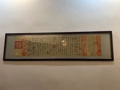 -御膳粥·牛乳粥底火锅·地道顺德菜(容桂店)