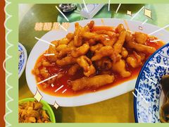 -老黄家(丰原街店)