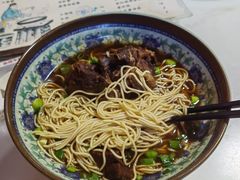 -南花桥羊肉馆老字号(乌镇店)