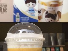 -麦当劳(吴中大道店)