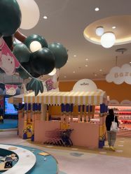-奈尔宝·儿童乐园·亲子餐厅(苏州大悦城店)