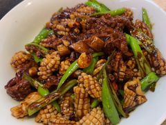 -鑫小城故事·藕汤·家常菜(台北一路总店)