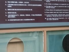 景点-西安曲江寒窑遗址公园