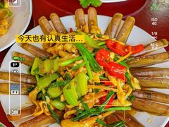 -岛中岛·海鲜大排档·万宁老字号(东澳店)