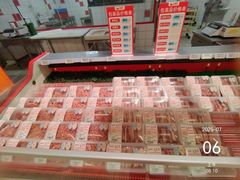 -大润发(莱州店)