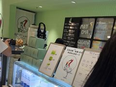 -鹤茶野所(上海首店)