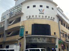 -下环街市熟食中心