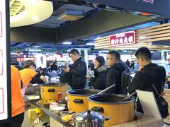 -安徽阜阳卷馍(西单店)