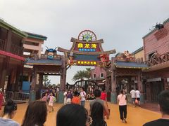 -鼎龙湾欢乐海岸