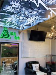 -雕哥的纹身店A3 TATTOO&纹身培训