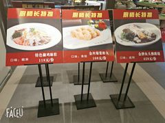 -梅花香里大酒店(郁金香路店)