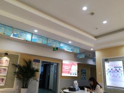 -成都军建医院·疤痕诊疗中心