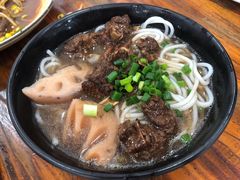 -牛恒濑粉
