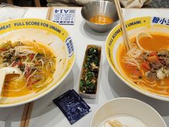 -粉小主·贵州酸汤牛肉粉(南京仙林金鹰店)