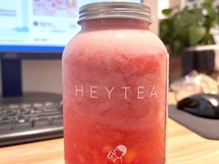 -喜茶(上海淮海中路渔阳里店)