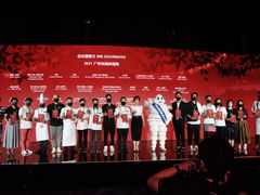 -广州富力丽思卡尔顿酒店